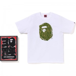 Men Bape 30th Anniv. Tee #1 T Shirts White Green USA | HN1402542