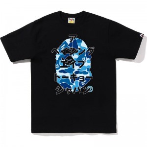 Men Bape Abc Camo Japanese Letters Tee T Shirts Black Blue USA | VH4748578