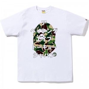Men Bape Abc Camo Japanese Letters Tee T Shirts White Green USA | BJ0929099