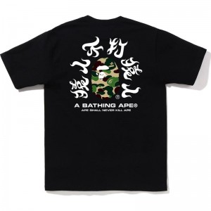 Men Bape Abc Camo Kanji Tee T Shirts Black Green USA | UN4943993