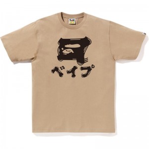 Men Bape Brush Japanese Letters Tee T Shirts Beige USA | IB6556756