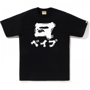Men Bape Brush Japanese Letters Tee T Shirts Black USA | LZ3809689