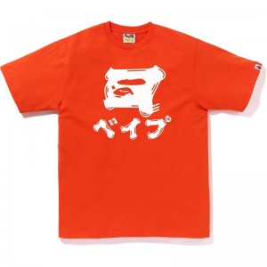 Men Bape Brush Japanese Letters Tee T Shirts Orange USA | RJ5851881