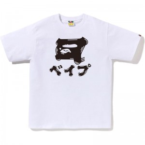 Men Bape Brush Japanese Letters Tee T Shirts White USA | HD4936696