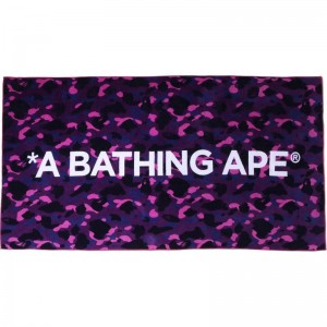 Men Bape Color Camo Beach Towel Home Navy USA | HT3744074