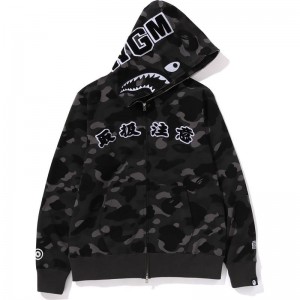 Men Bape X Black Eye Patch Color Camo Shark Full Zip Hoodie Hoodie Black USA | BP6631961