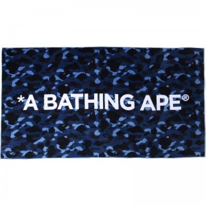 Women Bape Color Camo Beach Towel Home Purple USA | NC6867787